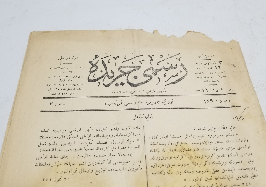 TÜRKİYE CUMHURİYETİNİN İLK RESMİ GAZETESİ - CERİDE-İ RESMİYYE GAZETESİ