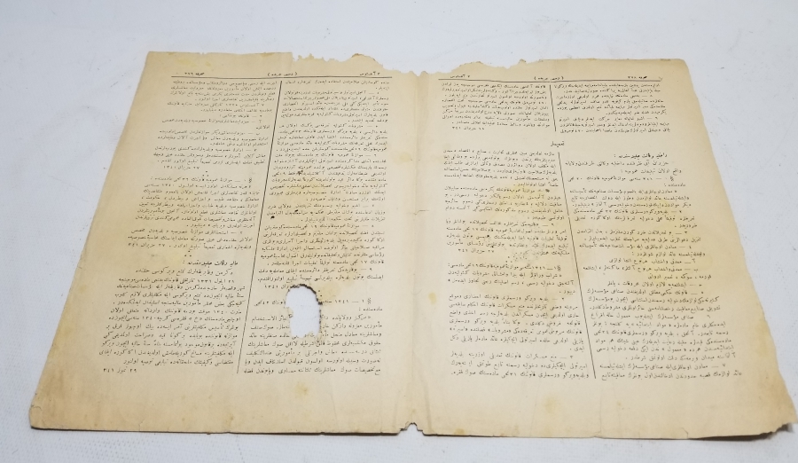 TÜRKİYE CUMHURİYETİNİN İLK RESMİ GAZETESİ - CERİDE-İ RESMİYYE GAZETESİ