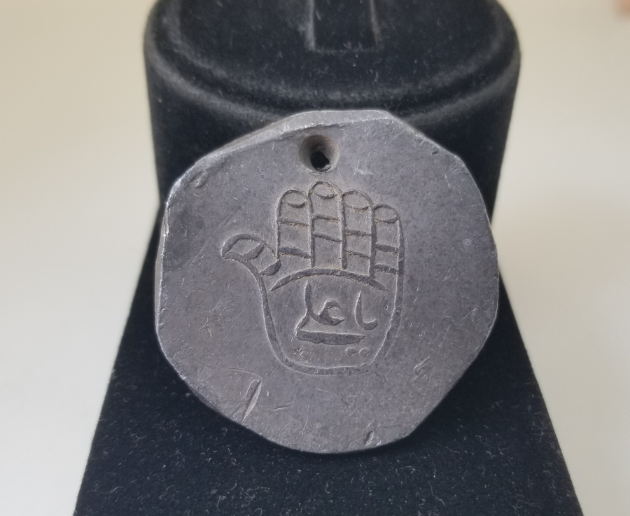 OSMANLI DÖNEMİ NADİR FORMDA TEKKE İŞİ KAPI ALTI TILSIMI