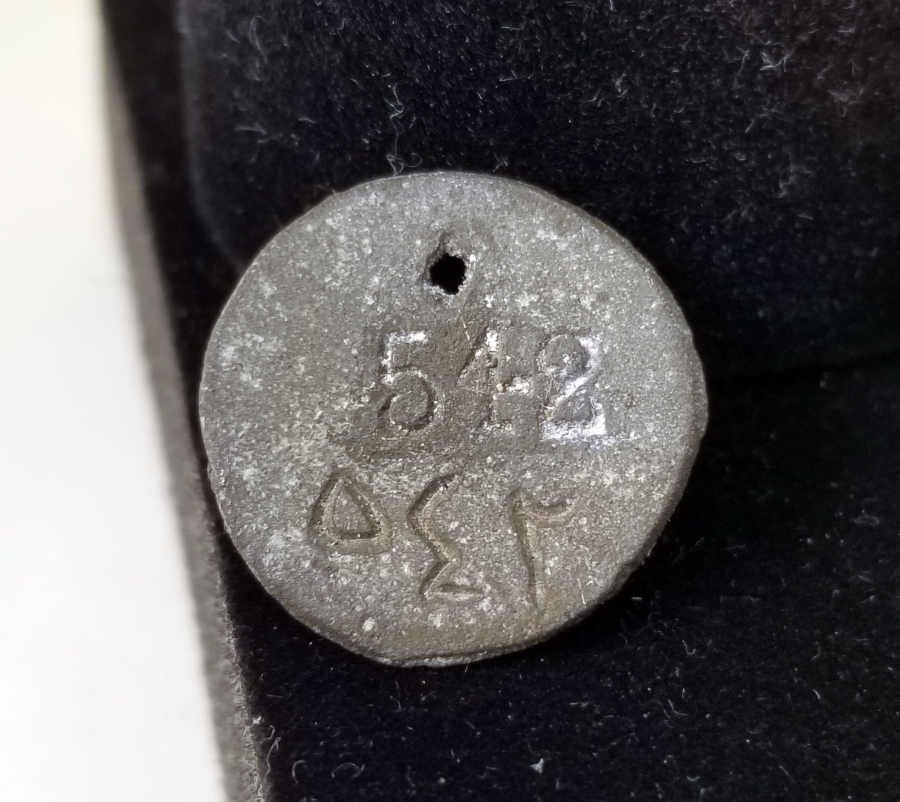 1. DÜNYA SAVAŞI DÖNEMİ ÇOK NADİR İNGİLİZ ESİR KÜNYESİ