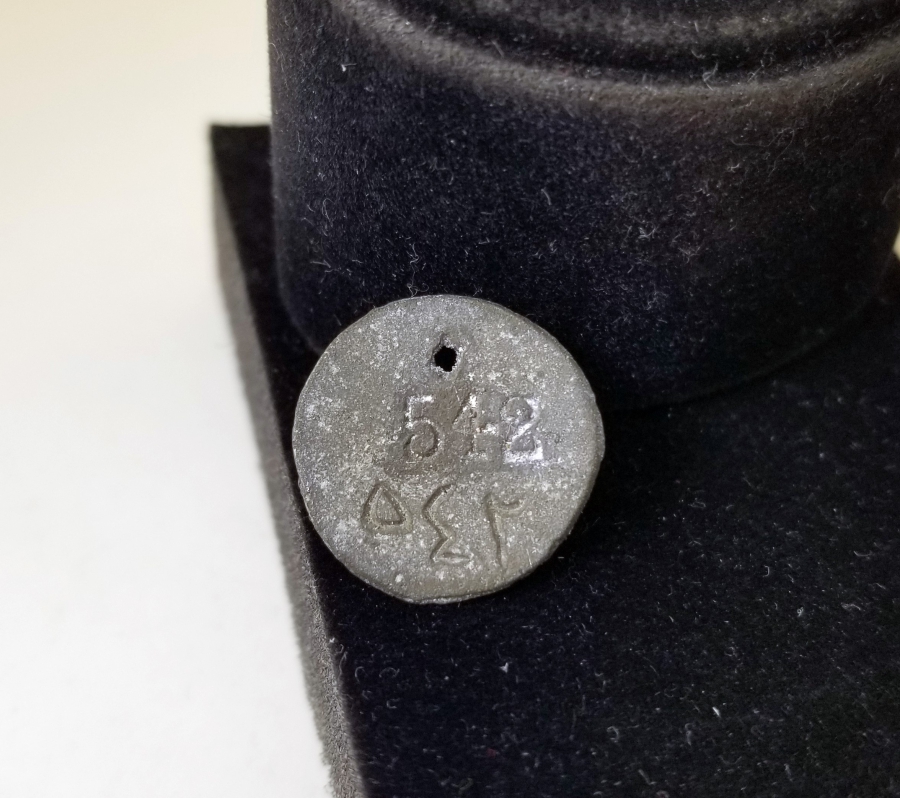 1. DÜNYA SAVAŞI DÖNEMİ ÇOK NADİR İNGİLİZ ESİR KÜNYESİ