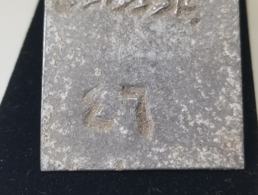 ÜZERİ OSMANLICA HİCAZ DEMİR YOLLARI YAZILI ÇOK NADİR BAVUL ETİKETİ