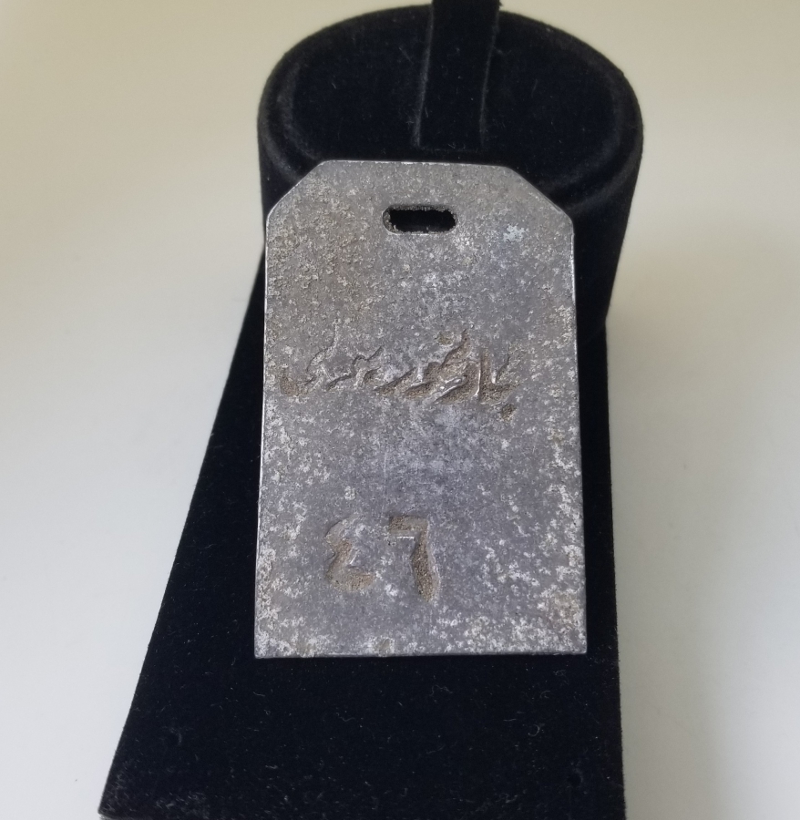 ÜZERİ OSMANLICA HİCAZ DEMİR YOLLARI YAZILI ÇOK NADİR BAVUL ETİKETİ