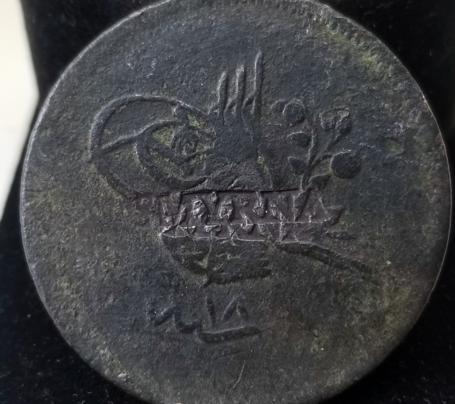 OSMANLI DÖNEMİ SMYRNA YAZILI KONTRMARK