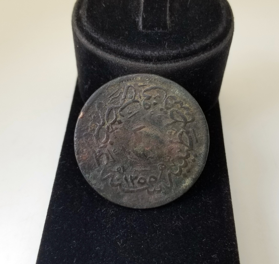 OSMANLI DÖNEMİ SMYRNA YAZILI KONTRMARK