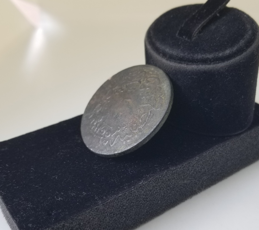 OSMANLI DÖNEMİ SMYRNA YAZILI KONTRMARK