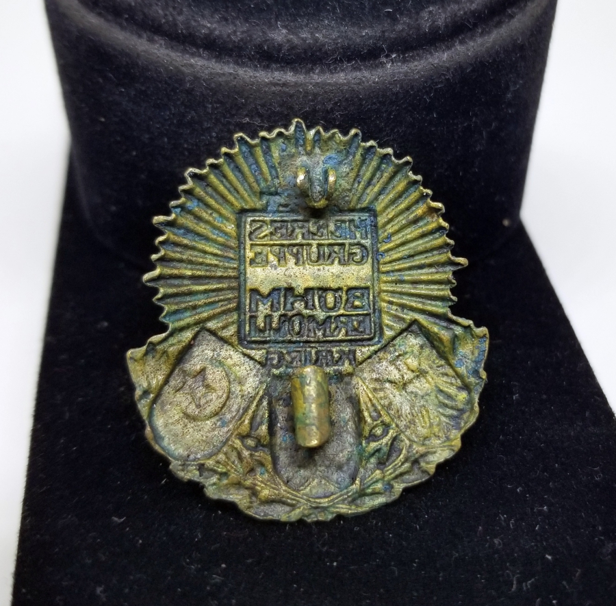 1. DÜNYA SAVAŞI DÖNEMİ İTTİFAK ROZET