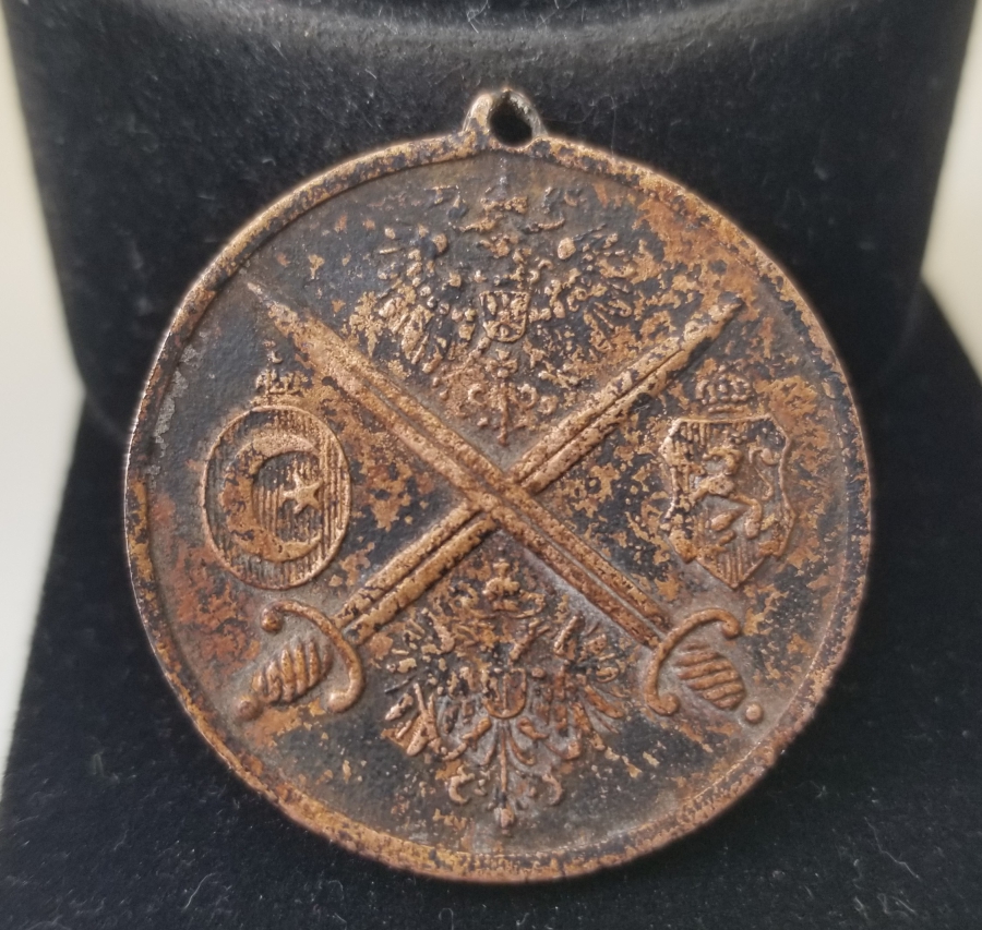 1. DÜNYA SAVAŞI DÖNEMİ DÖRTLÜ İTTİFAK MADALYON