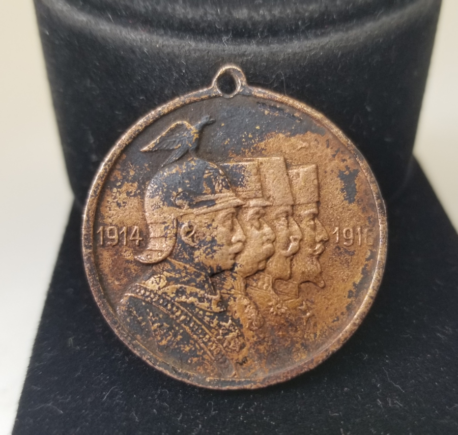 1. DÜNYA SAVAŞI DÖNEMİ DÖRTLÜ İTTİFAK MADALYON