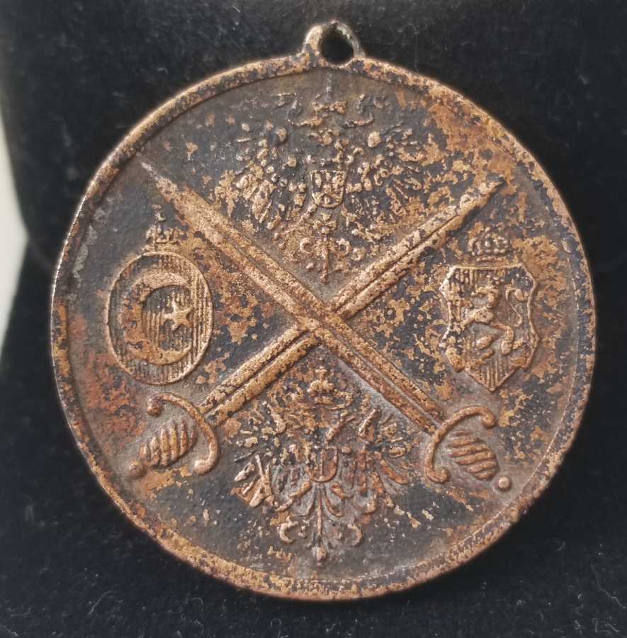 1. DÜNYA SAVAŞI DÖNEMİ DÖRTLÜ İTTİFAK MADALYON