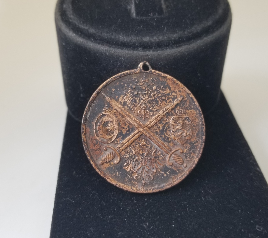 1. DÜNYA SAVAŞI DÖNEMİ DÖRTLÜ İTTİFAK MADALYON