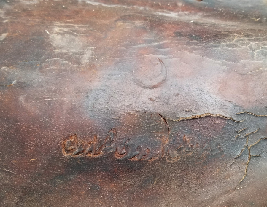 ÜZERİ OSMANLICA YAZILI ABDÜLMECİD HAN DÖNEMİ ÇOK NADİR ORDUYU HUMAYUN SÜVARİ EYER TAKIMI