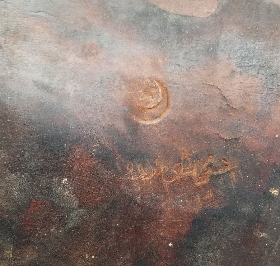 ÜZERİ OSMANLICA YAZILI ABDÜLMECİD HAN DÖNEMİ ÇOK NADİR ORDUYU HUMAYUN SÜVARİ EYER TAKIMI