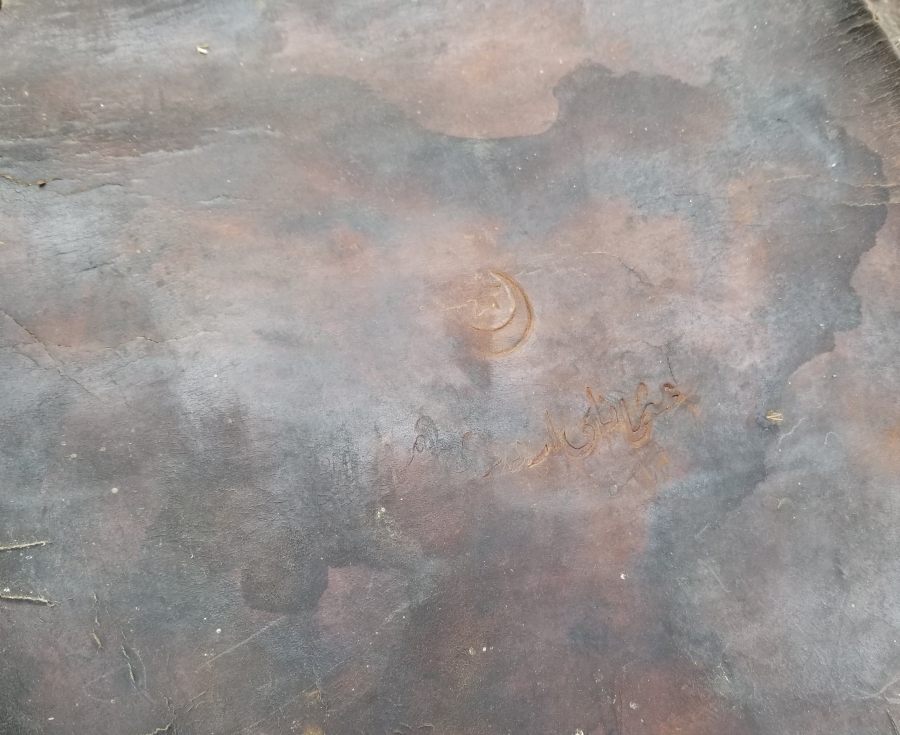 ÜZERİ OSMANLICA YAZILI ABDÜLMECİD HAN DÖNEMİ ÇOK NADİR ORDUYU HUMAYUN SÜVARİ EYER TAKIMI