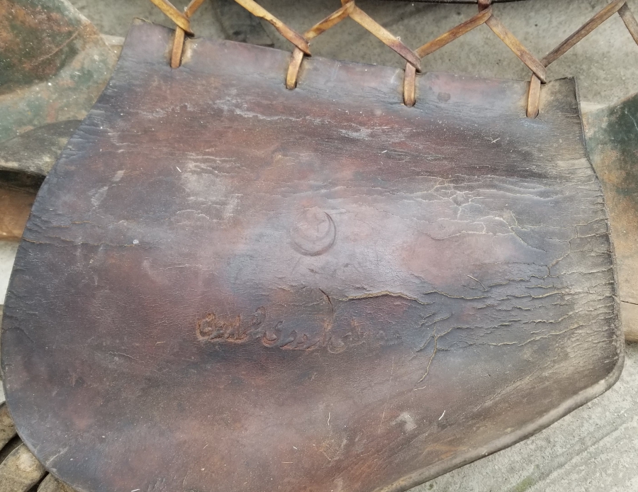 ÜZERİ OSMANLICA YAZILI ABDÜLMECİD HAN DÖNEMİ ÇOK NADİR ORDUYU HUMAYUN SÜVARİ EYER TAKIMI