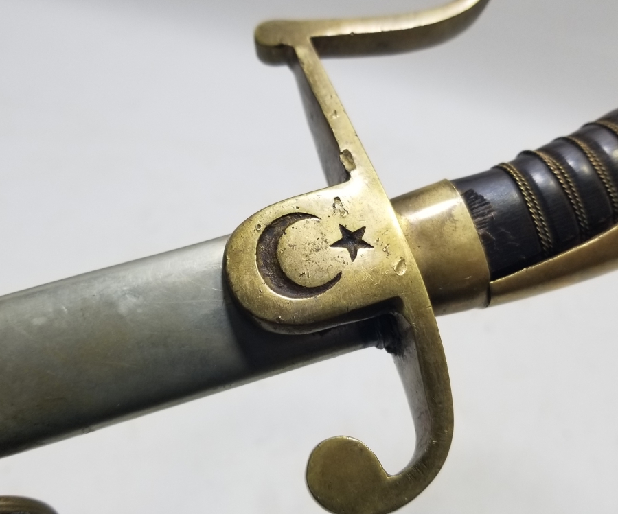 CUMHURİYET BAŞLARI BOYNUZ SAPLI SÜVARİ SUBAY KILICI