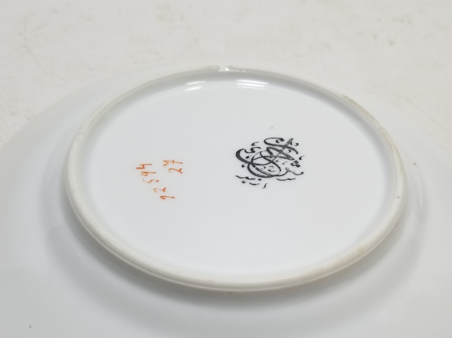 ARKASI OSMANLICA YAZILI VE ALTIN VARAKLI PORSELEN TABAK