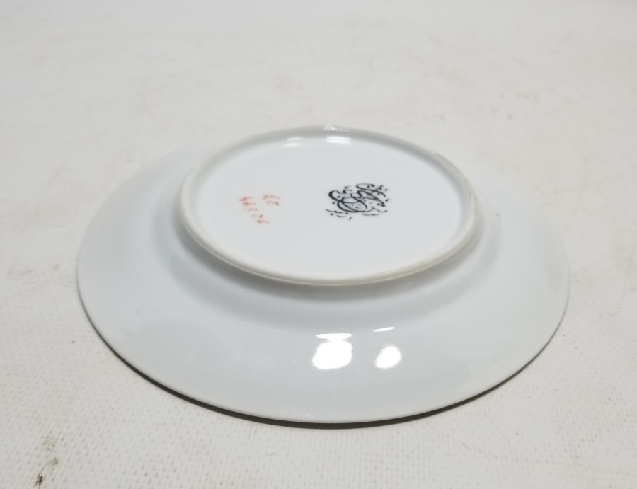 ARKASI OSMANLICA YAZILI VE ALTIN VARAKLI PORSELEN TABAK