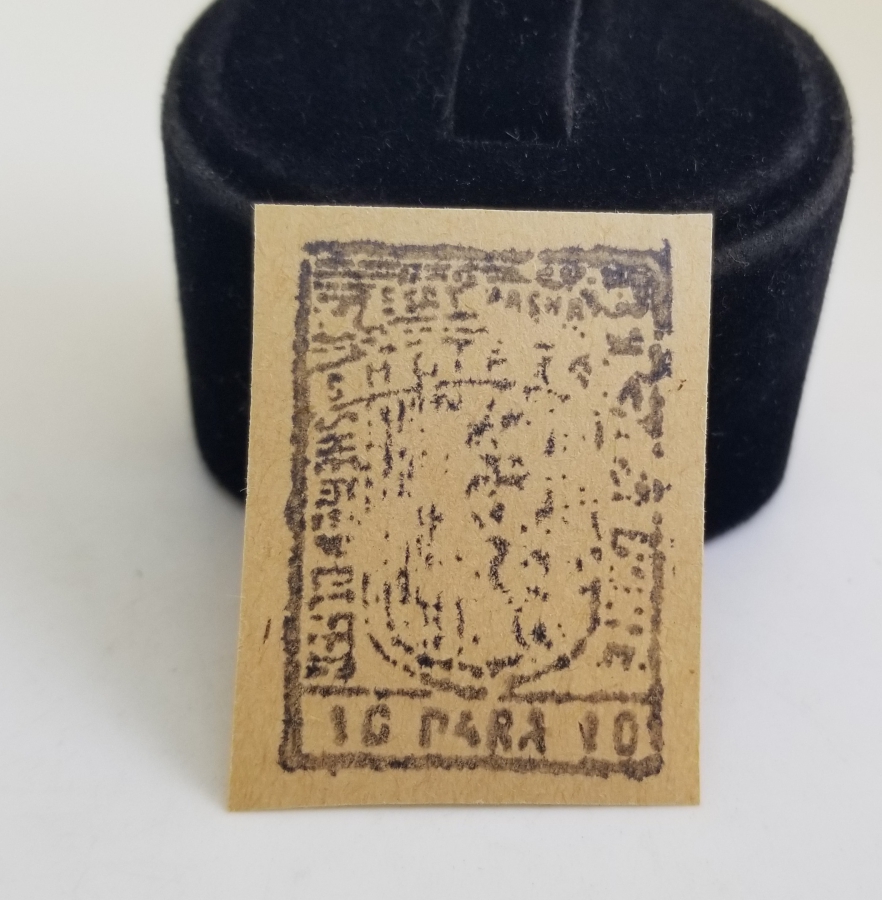 ESAT PAŞA'NIN ARNAVUTLUK DEMİR YOLLARINI YAPARKEN BASTIRDIĞI NADİR 10 PARA