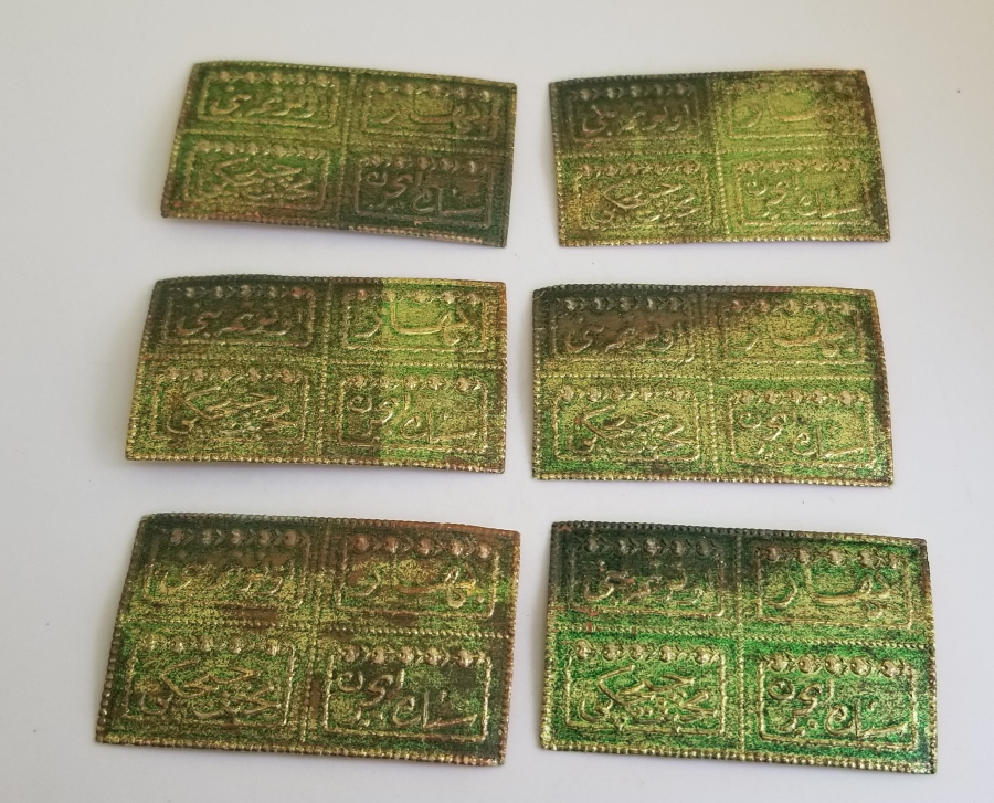 OSMANLICA YAZILI KOLONYA ETİKETLERİ