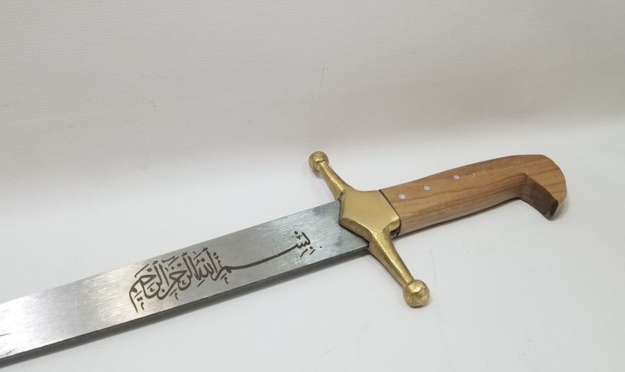 ÖZEL YAPIM DEKORATİF PALA KILIÇ