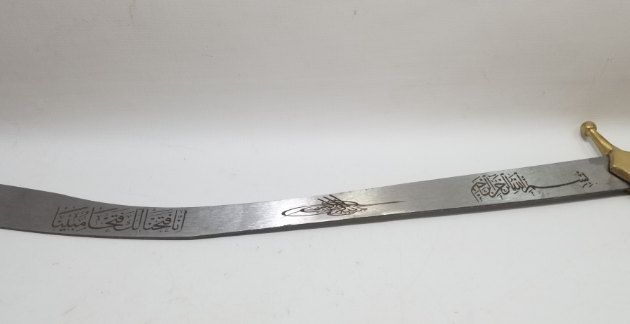 ÖZEL YAPIM DEKORATİF PALA KILIÇ