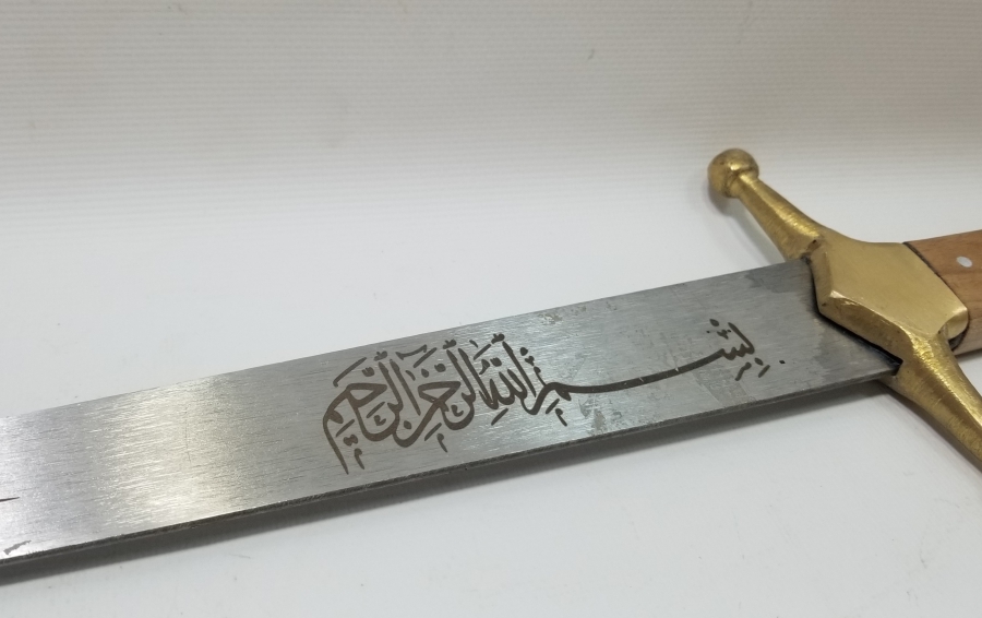 ÖZEL YAPIM DEKORATİF PALA KILIÇ