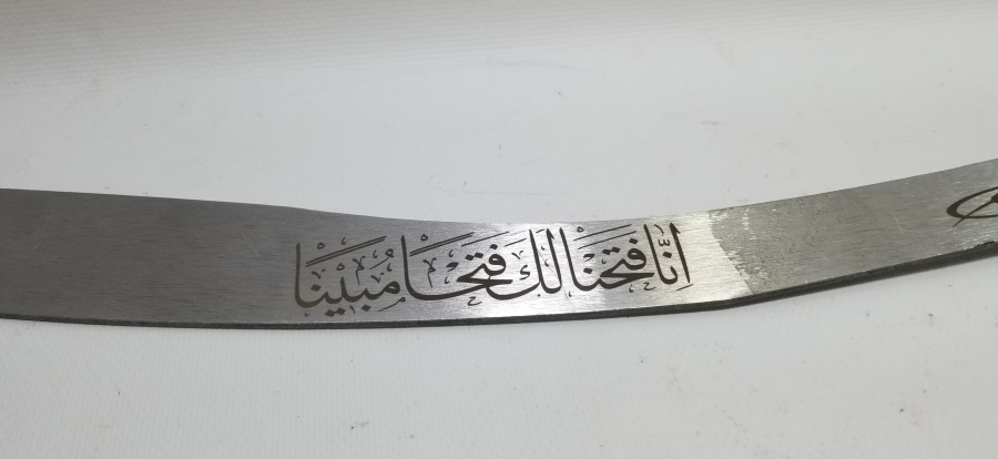 ÖZEL YAPIM DEKORATİF PALA KILIÇ