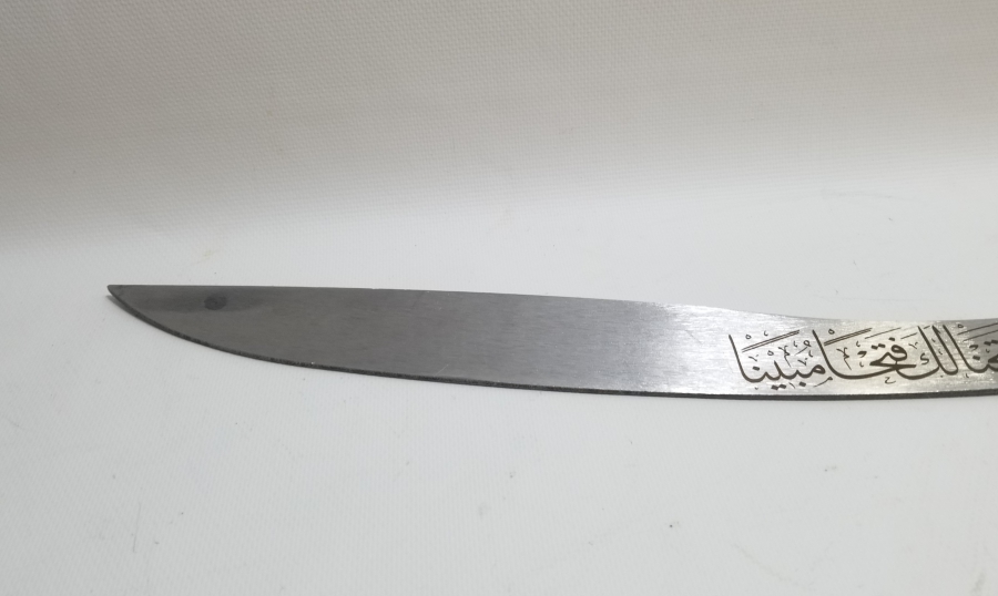 ÖZEL YAPIM DEKORATİF PALA KILIÇ