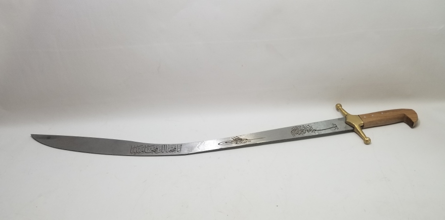 ÖZEL YAPIM DEKORATİF PALA KILIÇ