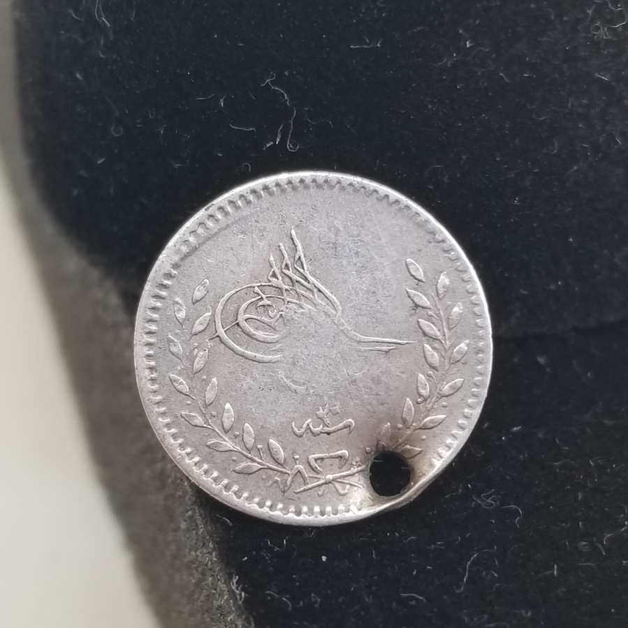 ABDÜLAZİZ HAN DÖNEMİ ÇOK NADİR GÜMÜŞ 20 PARA NADİR