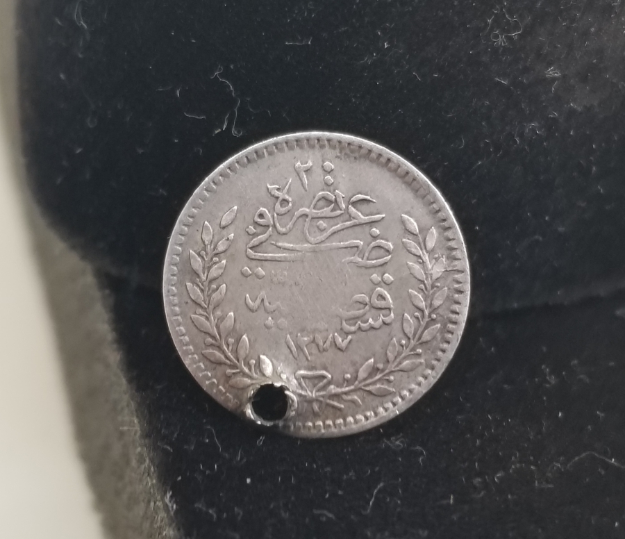 ABDÜLAZİZ HAN DÖNEMİ ÇOK NADİR GÜMÜŞ 20 PARA NADİR