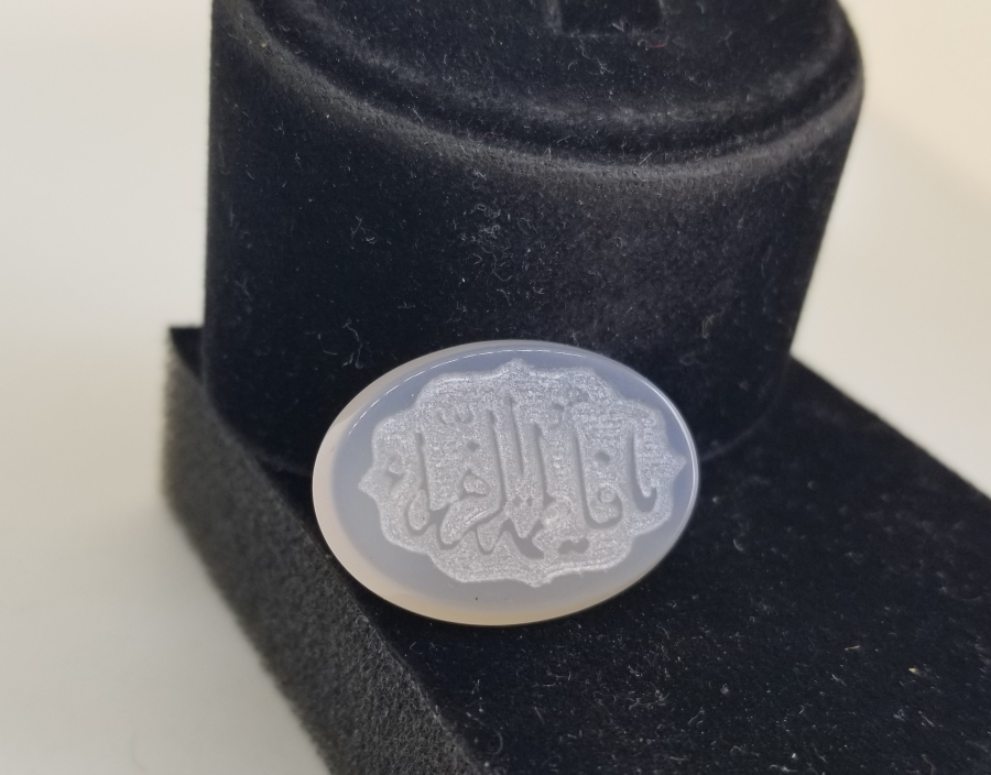 AKİK ÜZERİ EL KAZIMA İŞÇİLİKLİ YÜZÜK KAŞI