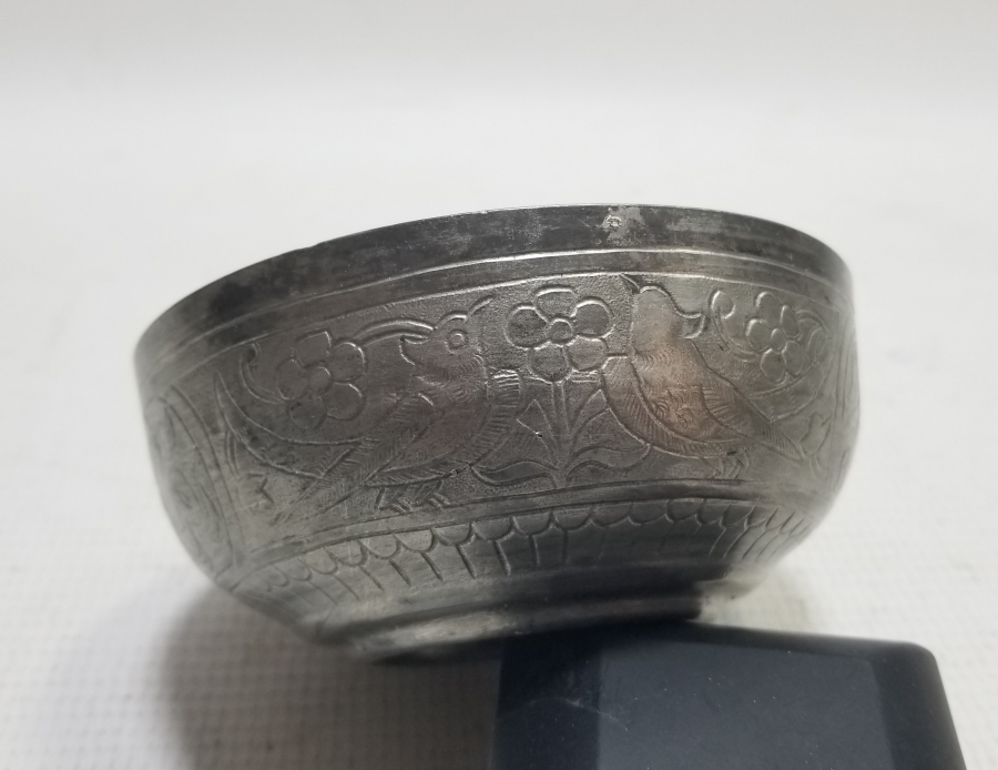 OSMANLI DÖNEMİ ÜZERİ KUŞLU VE AYETLİ BAKIR KASE