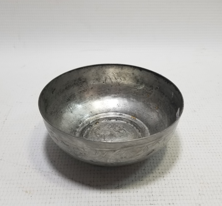 OSMANLI DÖNEMİ ÜZERİ KUŞLU VE AYETLİ BAKIR KASE