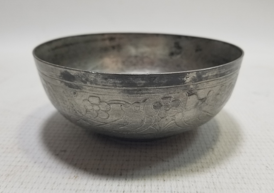 OSMANLI DÖNEMİ ÜZERİ KUŞLU VE AYETLİ BAKIR KASE