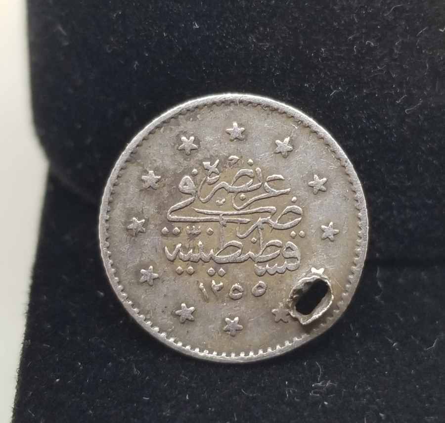 ABDÜLMECİD HAN DÖNEMİ 1255/8 CÜLUS GÜMÜŞ 1 KURUŞ