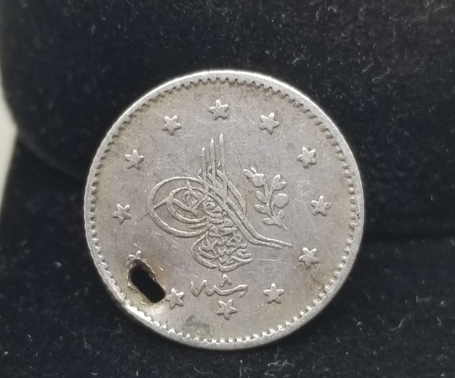 ABDÜLMECİD HAN DÖNEMİ 1255/8 CÜLUS GÜMÜŞ 1 KURUŞ