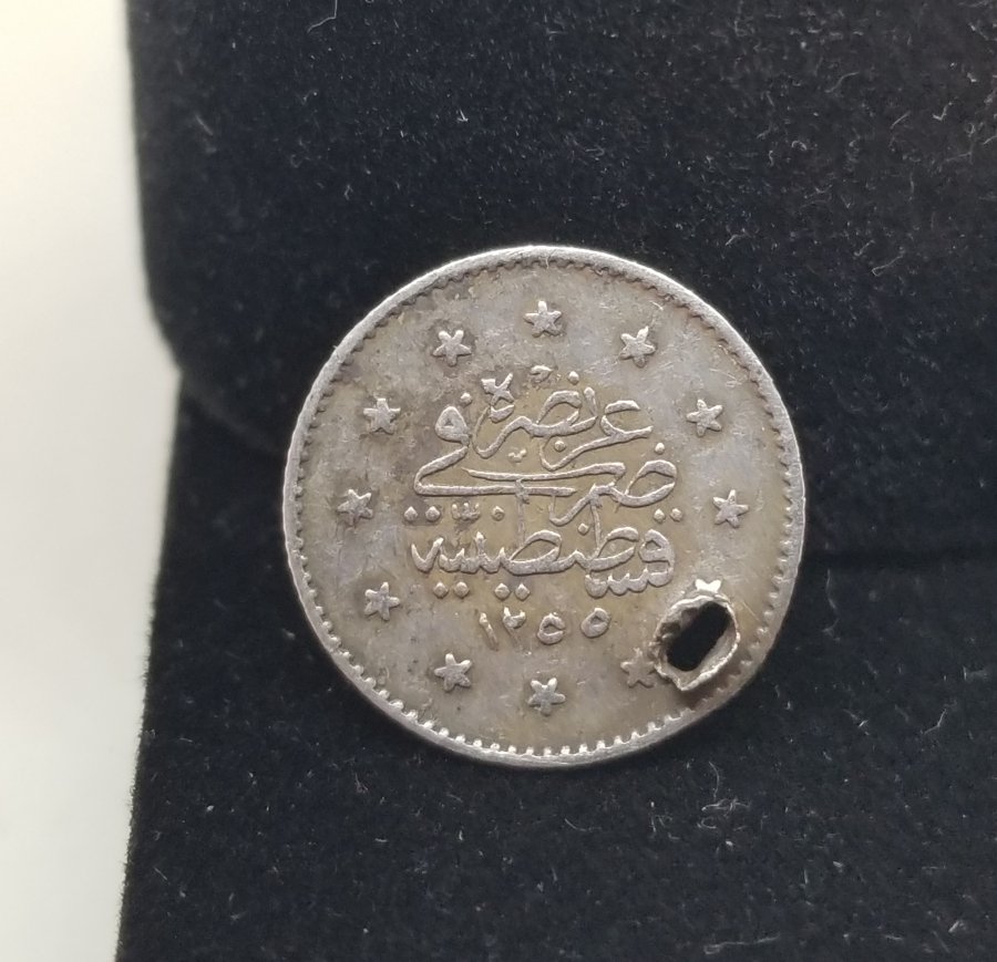 ABDÜLMECİD HAN DÖNEMİ 1255/8 CÜLUS GÜMÜŞ 1 KURUŞ