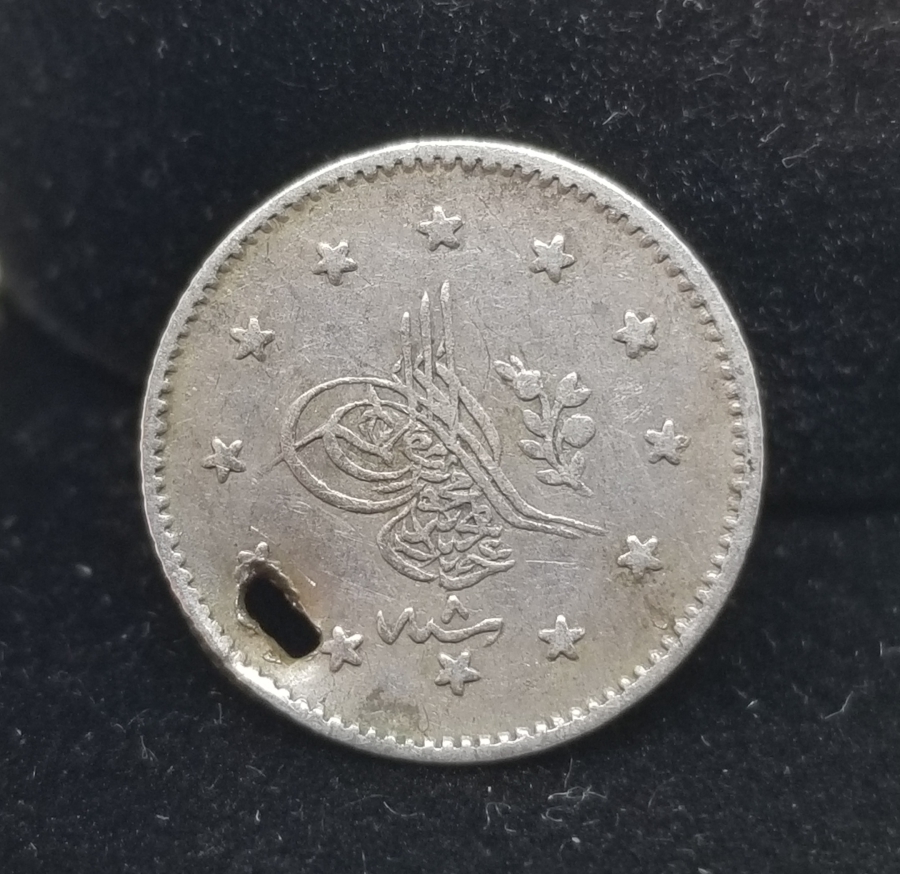 ABDÜLMECİD HAN DÖNEMİ 1255/8 CÜLUS GÜMÜŞ 1 KURUŞ