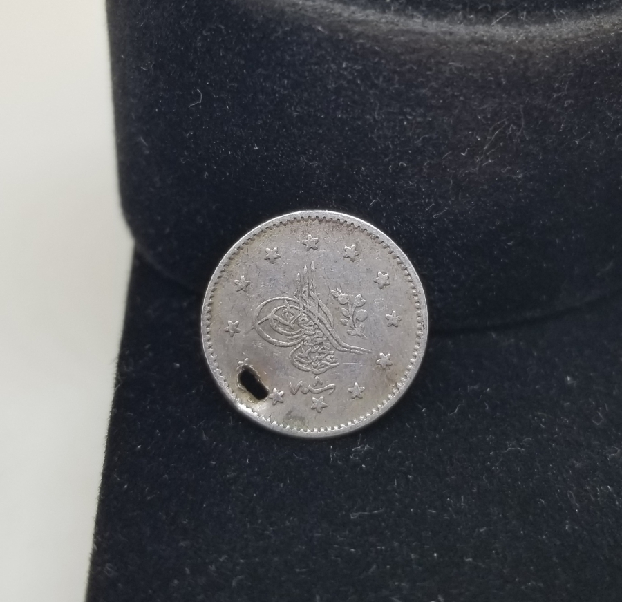 ABDÜLMECİD HAN DÖNEMİ 1255/8 CÜLUS GÜMÜŞ 1 KURUŞ