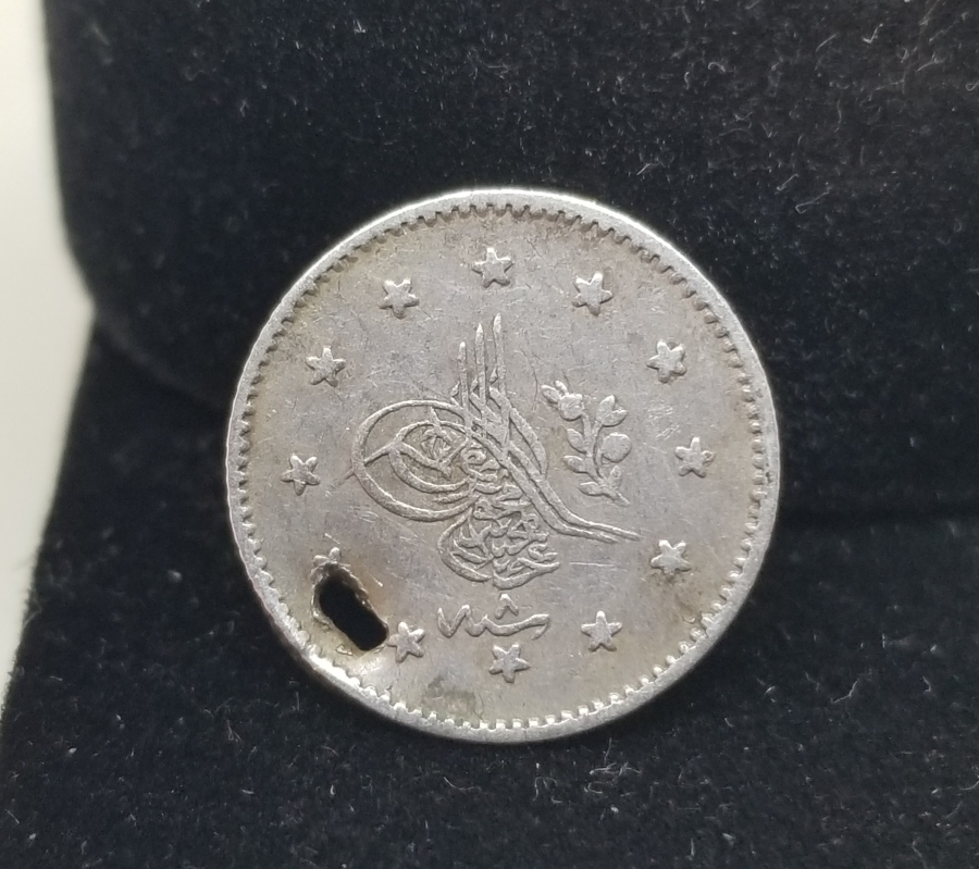 ABDÜLMECİD HAN DÖNEMİ 1255/8 CÜLUS GÜMÜŞ 1 KURUŞ