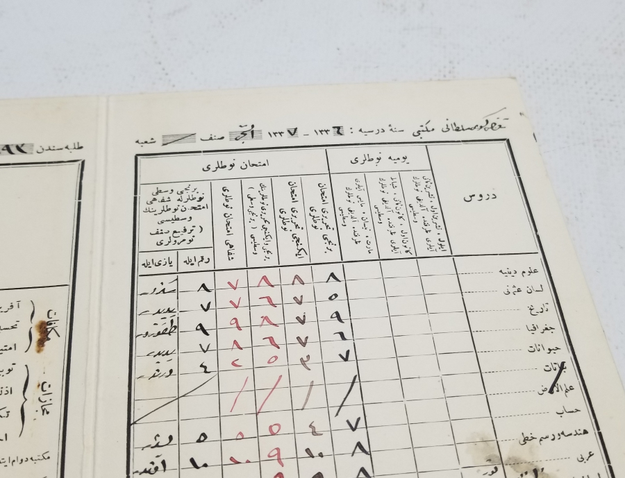 OSMANLI DÖNEMİ NADİR KARNE