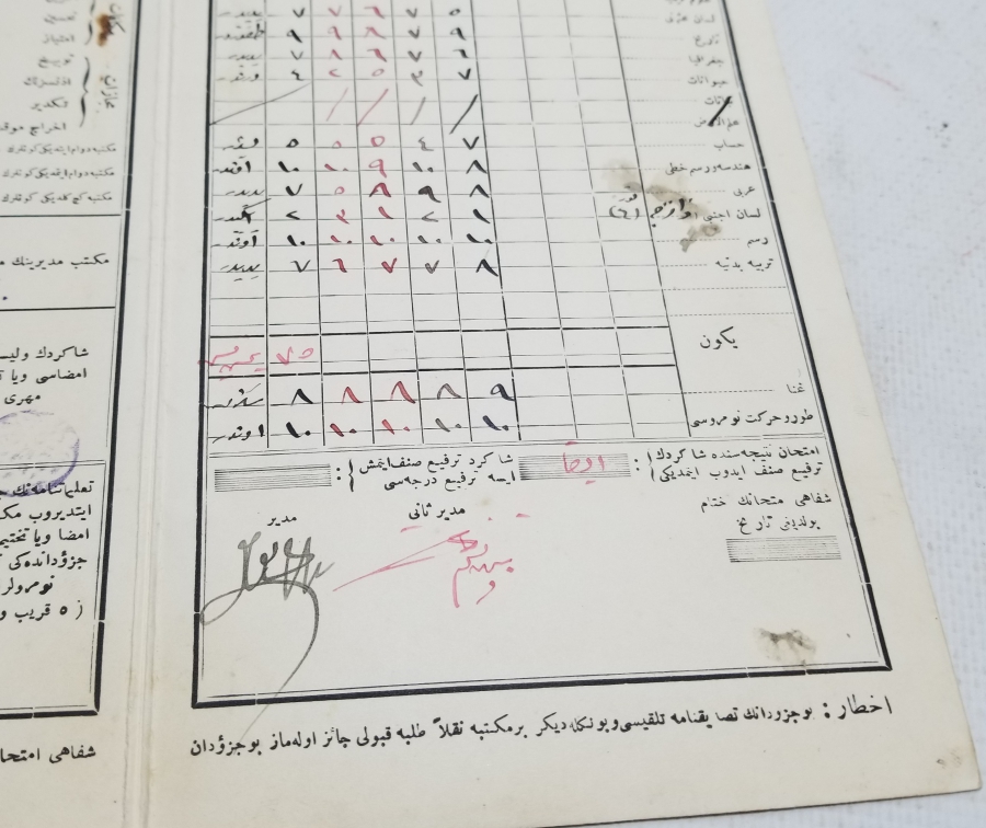 OSMANLI DÖNEMİ NADİR KARNE