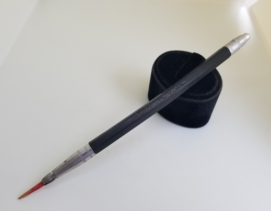 NADİR TİPTE OSMANLI DÖNEMİ HAT KALEMİ