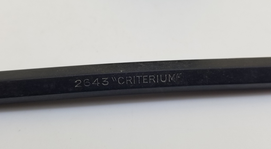 NADİR TİPTE OSMANLI DÖNEMİ HAT KALEMİ