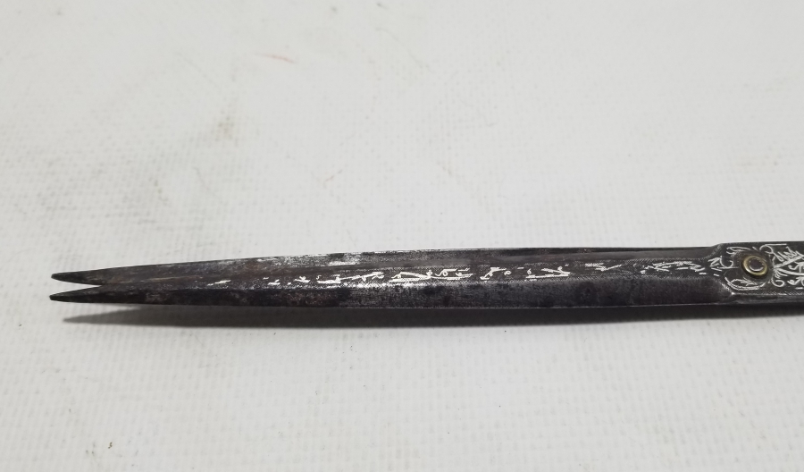 GÜMÜŞ ÇAKMA İŞÇİLİKLİ OSMANLI DÖNEMİ NADİR HATTAT MAKASI