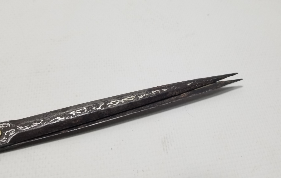 GÜMÜŞ ÇAKMA İŞÇİLİKLİ OSMANLI DÖNEMİ NADİR HATTAT MAKASI