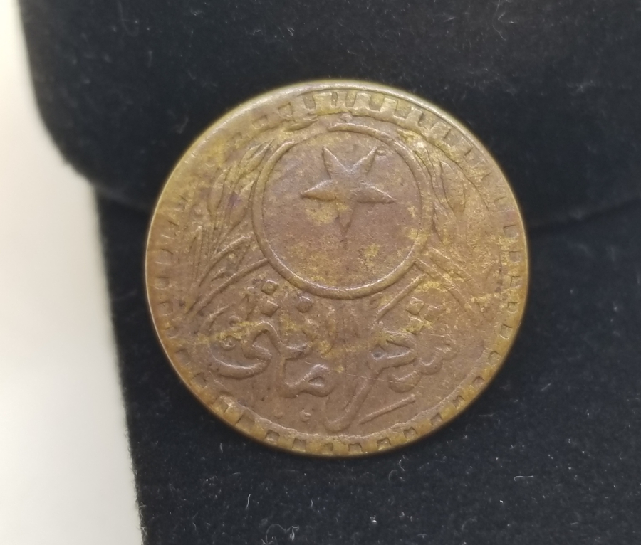 OSMANLI DÖNEMİ GALATA KÖPRÜSÜ GEÇİŞ JETONU