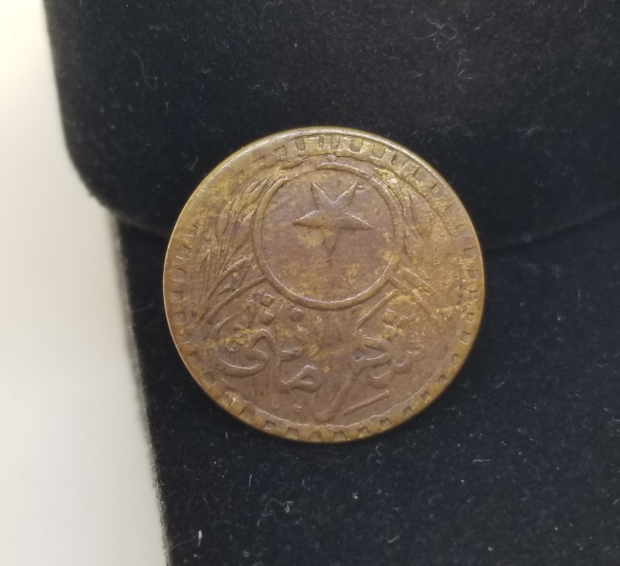 OSMANLI DÖNEMİ GALATA KÖPRÜSÜ GEÇİŞ JETONU